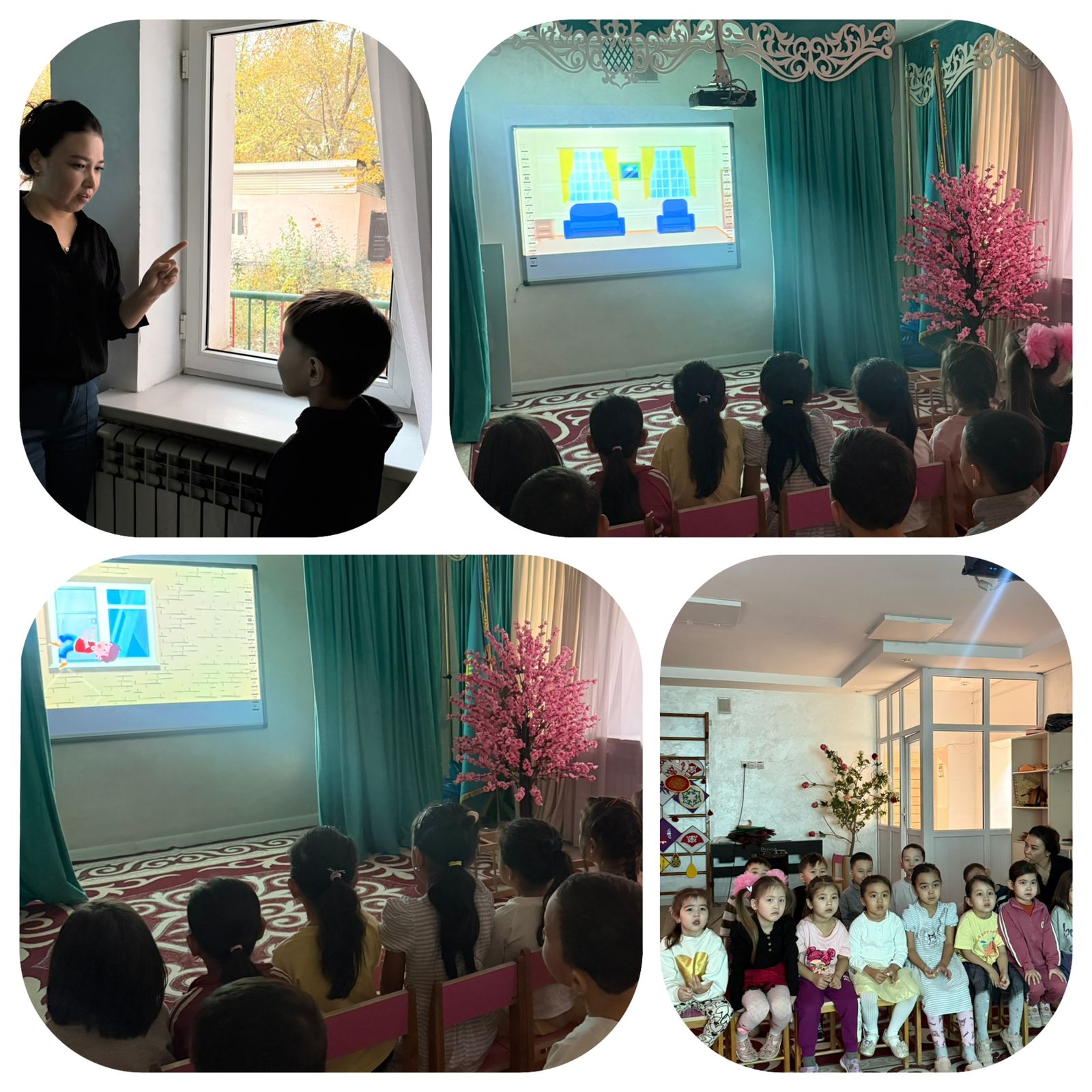 “Тоқта, ашық терезе!” Қауіпсіздікті сақтайық балақай